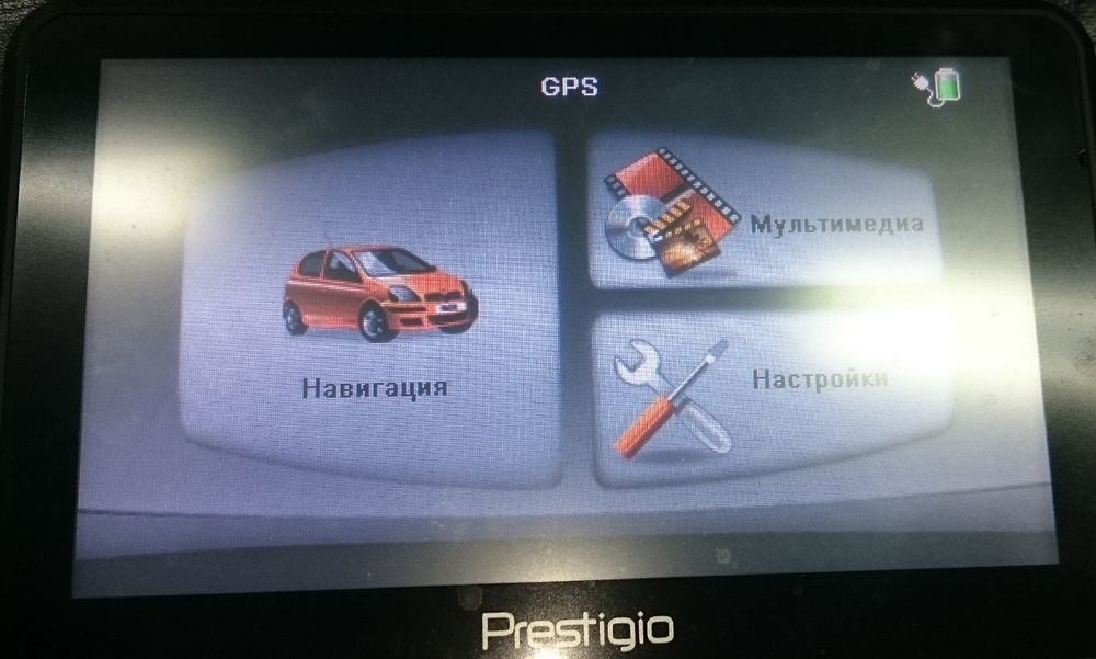 Оф сайт прошивок. Обновления навигатора Престиж. GPS модуль в навигаторе Prestigio. Обновления навигатора Престиж 2017. Обновить навигатор Prestigio.
