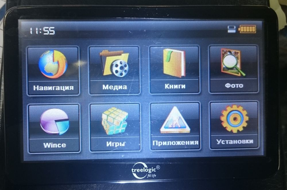 Обновление навигатора. Навигатор Трилоджик TL 501. Навигатор Treelogic TL-501 2gb. Windows ce игры. Картография на навигатора TL-431.