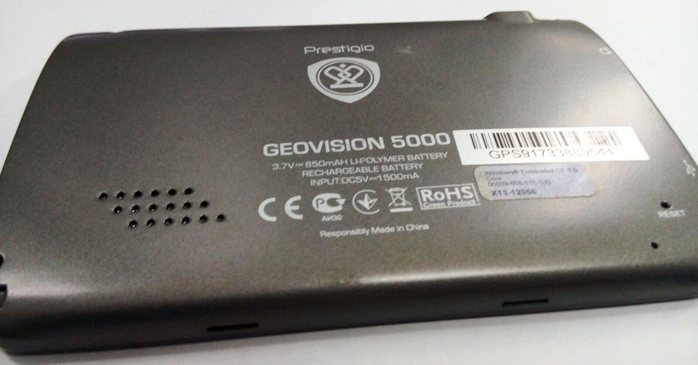Оф сайт прошивок. GEOVISION 5000 батарея. Аккумулятор для Prestigio GEOVISION 5000. GEOVISION 4500 батарея. Обновления навигатора Престиж 2017.