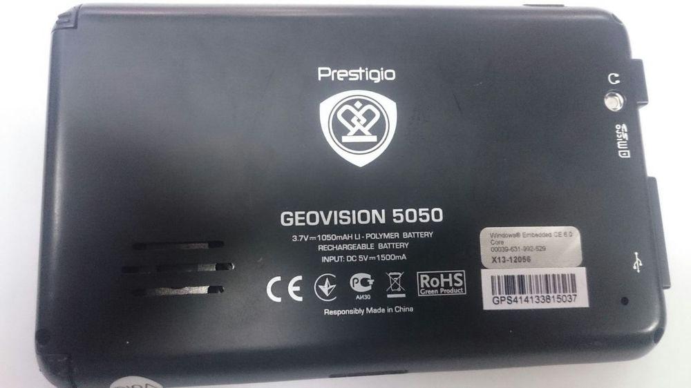 Как обновить Навител на Prestigio Geovision 5050