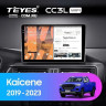 Штатная магнитола Teyes CC3L WiFi 2/32 Changan Kaicene F70 (2019-2023)