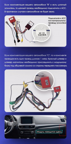 Штатная магнитола Teyes LUX ONE 6/128 Mazda CX-5 (2012-2015) Тип-A