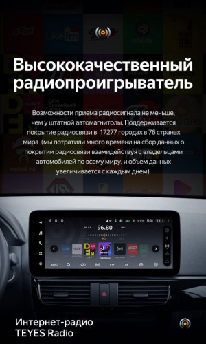 Штатная магнитола Teyes LUX ONE 6/128 Mazda CX-5 (2012-2015) Тип-A