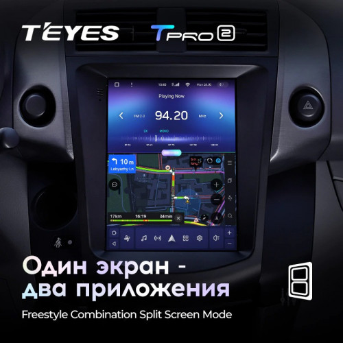 Штатная магнитола Tesla style Teyes TPRO 2 4/64 Toyota RAV4 3 XA30 (2005-2013)