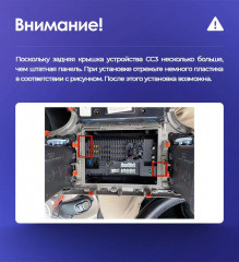 Штатная магнитола Teyes CC3 4/64 Jeep Grand Cherokee WK2 (2013-2020) F1