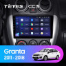 Штатная магнитола Teyes CC3 6/128 Lada Granta Sport (2011-2018) Тип-B