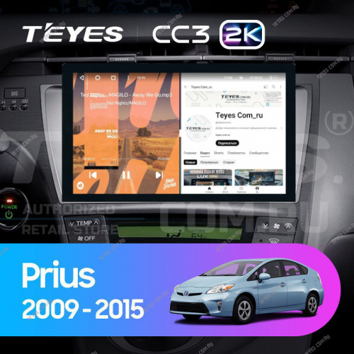 Штатная магнитола Teyes CC3 2K 4/32 Toyota Prius 3 XW30 (2009-2015) F2 Правый руль (13")