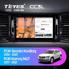 Штатная магнитола Teyes CC3L 4/32 Skoda Kodiaq (2016-2021) Тип-B
