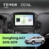 Штатная магнитола Teyes CC4L 6/64 Dongfeng AX7 (2015-2019) F1