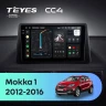 Штатная магнитола Teyes CC4 6/64 Opel Mokka 1 (2012-2016)