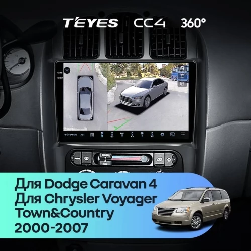 Штатная магнитола Teyes CC4 360 6/64 Chrysler Town & Country 4 RS (2000-2007) Тип-A