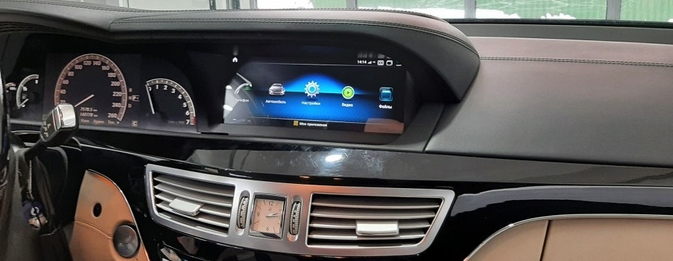 Штатная магнитола Radiola ТС-8250 Mercedes-Benz S класс (2005-2013)