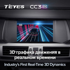 Штатная магнитола Teyes CC3 2K 4/64 Hover Haval H7 1 (2015-2021)