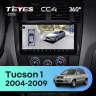 Штатная магнитола Teyes CC4 360 8/128 Hyundai Tucson 1 (2004-2009) F2