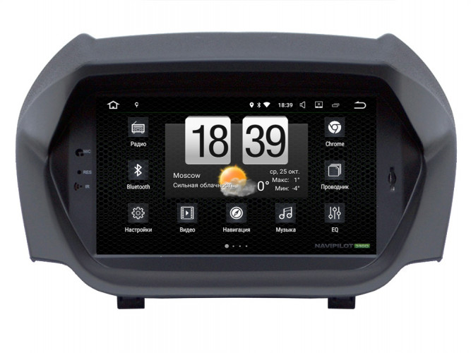 Штатная магнитола Navipilot DROID7 Ford EcoSport (2014+) 7"