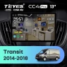 Штатная магнитола Teyes CC4 Pro 12/256 Ford Transit Van L3H2 (2014-2018) (13")