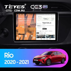Штатная магнитола Teyes CC3 2K 6/128 Kia Rio 4 IV FB (2020-2022) (13&quot;)