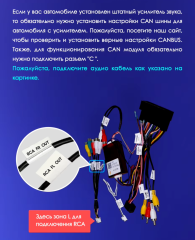 Штатная магнитола Teyes CC3 6/128 Hyundai Santa Fe 3 (2013-2016) Тип-C