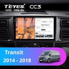 Штатная магнитола Teyes CC3 4/64 Ford Transit Van L3H2 (2014-2018)