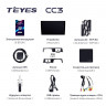 Штатная магнитола Teyes CC3 6/128 Kia Sonet (2020-2022)