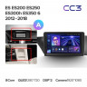 Штатная магнитола Teyes CC3L 4/64 Lexus ES ES200 ES250 ES300h ES350 XV60 VI (2012-2018) Тип-A