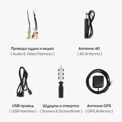 Переходная рамка Opel Insignia 1 рестайлинг / Buick Regal (2013-2017) (9,7")