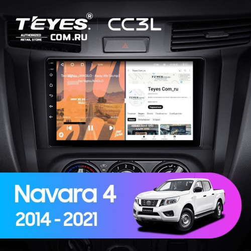 Штатная магнитола Teyes CC3L 4/64 Nissan Navara D23 IV (2014-2021) Тип-А