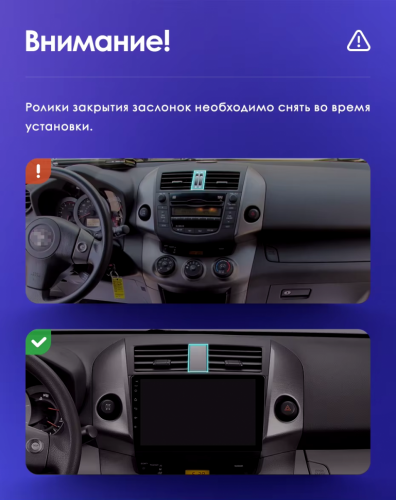 Штатная магнитола Teyes CC3 4/64 Toyota RAV4 3 XA30 (2005-2013) F2 10"