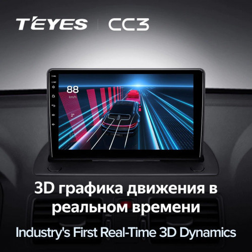 Штатная магнитола Teyes CC3 6/128 Volvo XC90 (2002-2014) F1