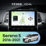 Штатная магнитола Teyes CC4L 6/64 Nissan Serena 5 V C27 (2016-2021) F1 правый руль