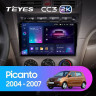 Штатная магнитола Teyes CC3 2K 360 6/128 Kia Picanto SA Morning (2004-2007)
