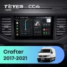 Штатная магнитола Teyes CC4 8/128 Volkswagen Crafter (2017-2021)