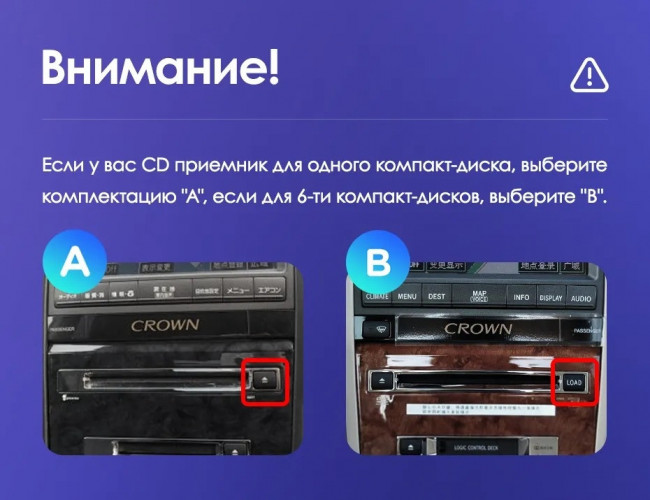 Штатная магнитола Teyes CC3 2K 6/128 Toyota Crown 12 S180 (1999-2008)