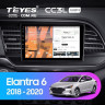 Штатная магнитола Teyes CC3L WiFi 2/32 Hyundai Elantra 6 (2018-2020) Тип-B