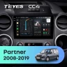 Штатная магнитола Teyes CC4 6/64 Peugeot Partner (2008-2019)