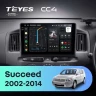 Штатная магнитола Teyes CC4 6/64 Toyota Succeed (2002-2014) Правый руль