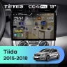 Штатная магнитола Teyes CC4 Pro 12/256 Nissan Tiida C13 (2015-2018) (13")