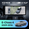 Штатная магнитола Teyes CC4 Pro 12.3" 360 12/256 Mercedes-Benz E-Class 4 W212 S207 A207 S212 C207 (NTG 4.5) (2009-2016) Universal