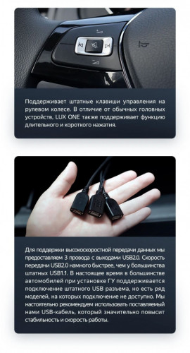 Штатная магнитола Teyes LUX ONE 360 6/128 Volkswagen Lavida 3 (2019-2023) F1