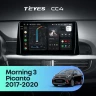 Штатная магнитола Teyes CC4 6/64 Kia Morning 3 (2017-2023) Тип-B