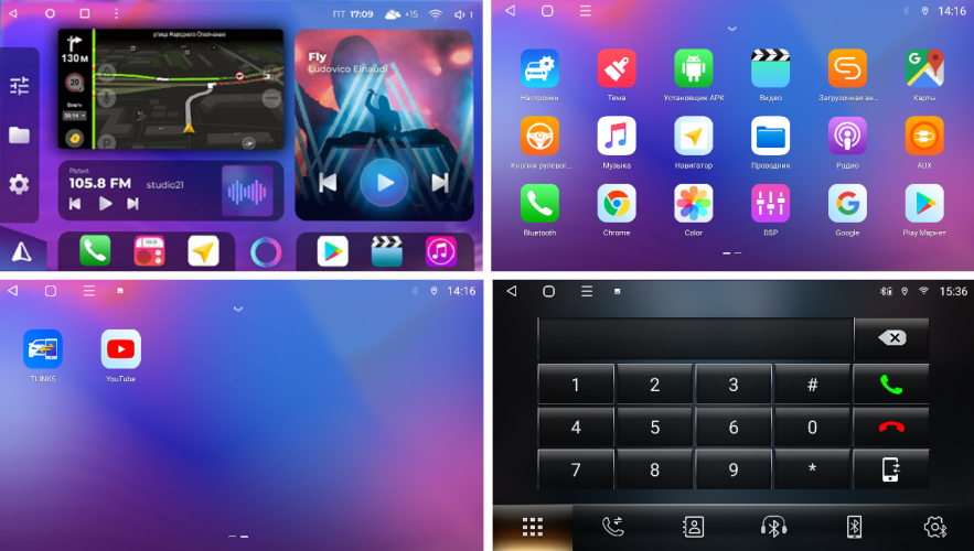 Штатная магнитола FarCar XL360M Hyundai Elantra 2013-2016