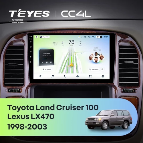 Штатная магнитола Teyes CC4L 6/64 Toyota Land Cruiser 100 (1998-2003) F4