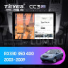 Штатная магнитола Teyes CC3 2K 360 6/128 Toyota Harrier (2003-2009) (13")