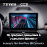 Штатная магнитола Teyes CC3 4/32 Ford EcoSport (2017-2021)