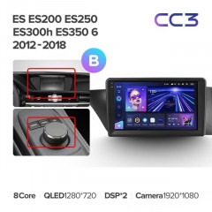 Штатная магнитола Teyes CC3L 4/64 Lexus ES ES200 ES250 ES300h ES350 XV60 VI (2012-2018) Тип-В