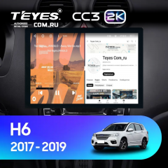 Штатная магнитола Teyes CC3 2K 360 6/128 Haval H6 (2016-2018) (13")