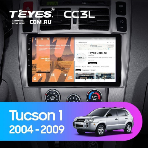 Штатная магнитола Teyes CC3L 4/64 Hyundai Tucson 1 (2004-2009)