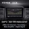 Штатная магнитола Teyes CC3 4/64 Renault Trafic 3 (2014-2021)