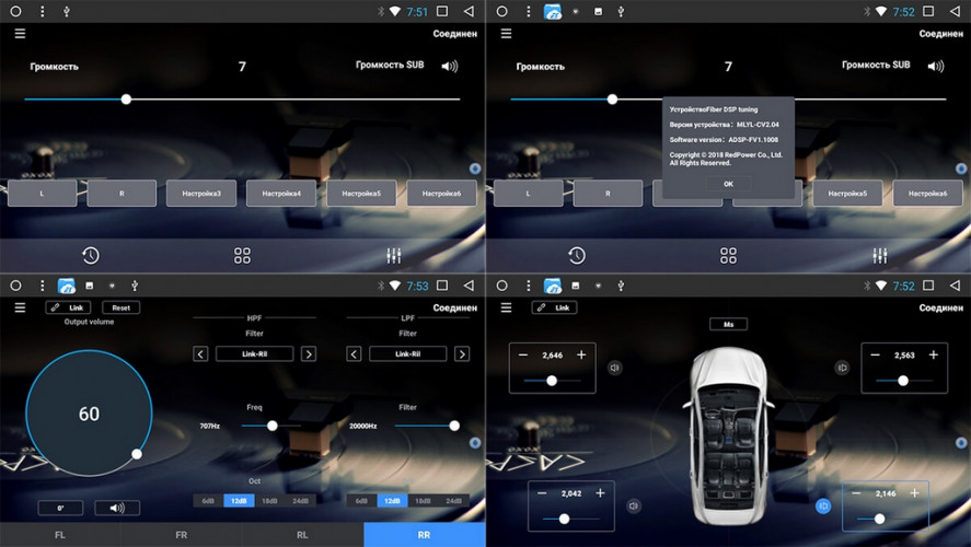 Штатная магнитола Redpower 31350 IPS DSP Mercedes-Benz S-класс (1998-2005)