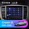Штатная магнитола Teyes CC3 6/128 Toyota Crown 12 S180 (1999-2008)